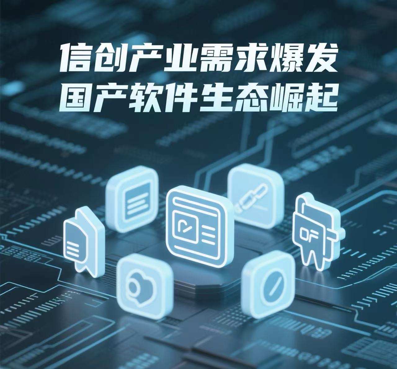 1752217846395257.jpg fdbd2cf6-dc36-4307-b02d-f4f531b9657a.jpg