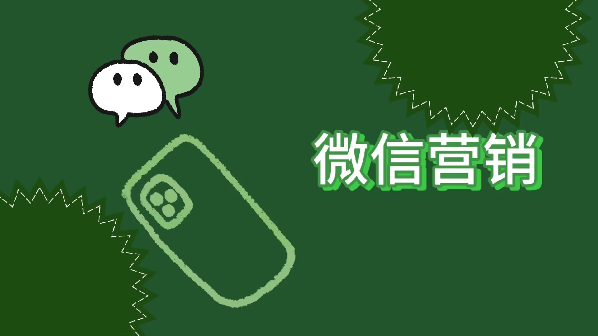 1747733968533669.jpg 2.jpg