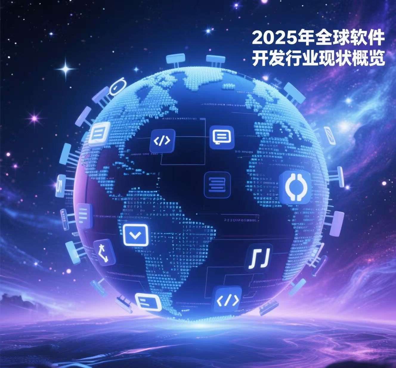 1751528874381000.jpg 02cb2daa-fc26-41ea-b1db-225fae370480.jpg